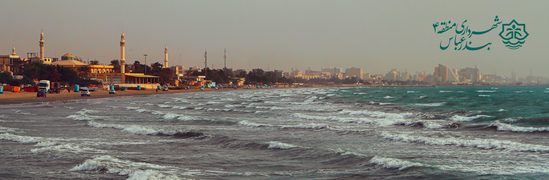 ساحل سورو - عکس : هادی نارنجی نسب